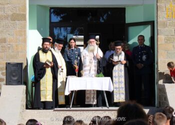 Εναρκτήριοι Σχολικοί Αγιασμοί απο τον Μητροπολίτη Άρτης