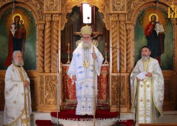 Κυριακή Α΄ Λουκά στην ενορία Αγίου Νικολάου Άρτης