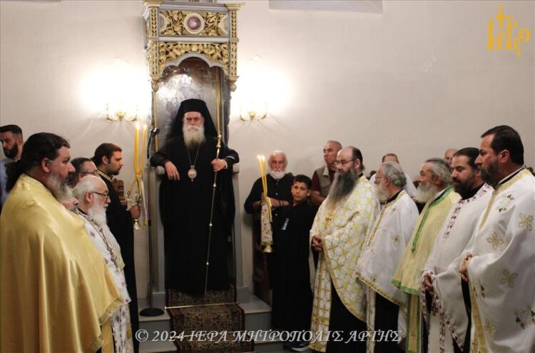 Εορτασμός Ευαγγελιστού Ιωάννου Θεολόγου στην Άρτα