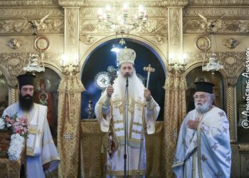 Φθιώτιδος Συμεών: «Χωρίς Χριστό δεν αλλάζει ο κόσμος»