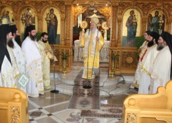 ΕΟΡΤΑΣΜΟΣ ΤΗΣ ΑΝΑΚΟΜΙΔΗΣ ΤΩΝ ΛΕΙΨΑΝΩΝ ΤΟΥ ΑΓΙΟΥ ΝΕΚΤΑΡΙΟΥ ΣΤΗ ΧΑΛΚΙΔΑ