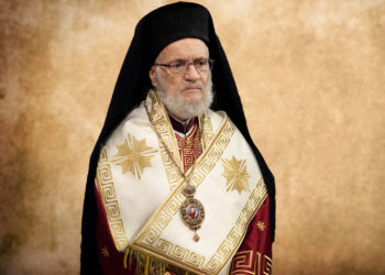 Eξεδήμησε πρός Κύριον ὁ μακαριστός Ἐπίσκοπος Χριστιανουπόλεως Παῦλος