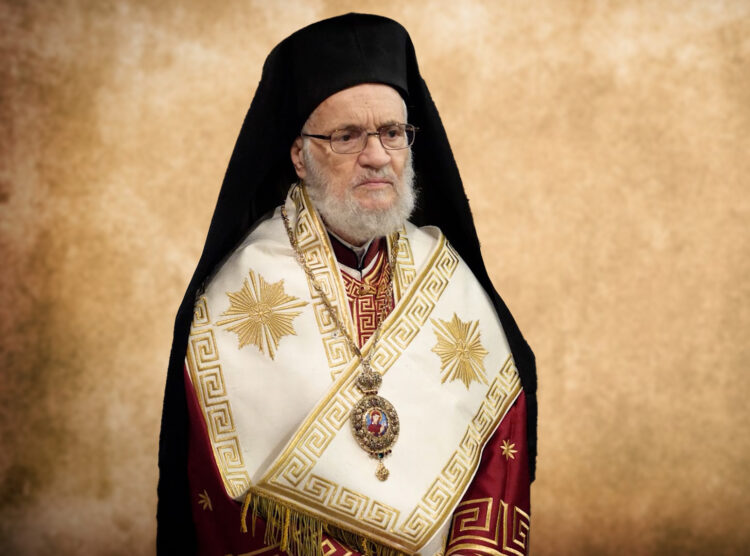 Eξεδήμησε πρός Κύριον ὁ μακαριστός Ἐπίσκοπος Χριστιανουπόλεως Παῦλος