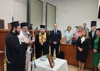 Αγιασμός στο Δικαστικό Μέγαρο Λάρισας για τη νέα δικαστική χρονιά