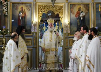 Πανήγυρις Ευαγγελιστού Ιωάννου Θεολόγου στην Άρτα