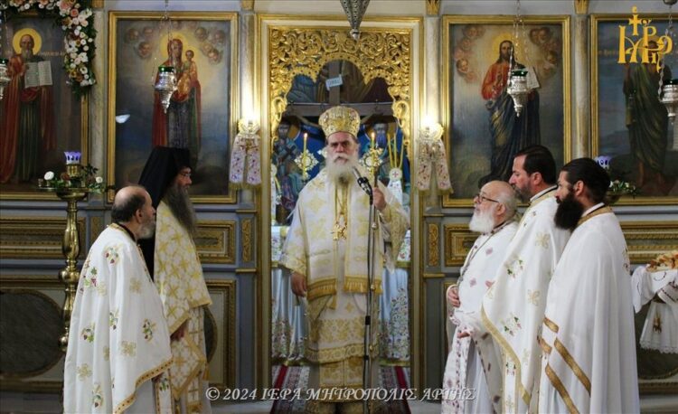 Πανήγυρις Ευαγγελιστού Ιωάννου Θεολόγου στην Άρτα