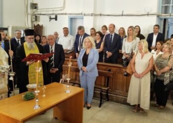 Δημητριάδος Ιγνάτιος: «Η δικαιοσύνη είναι ο πυλώνας της δημοκρατίας  μας»