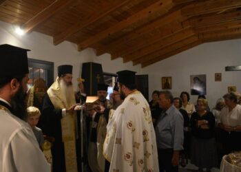 Η εορτή του Αγίου Ευσταθίου στην Ι.Μ. Φθιώτιδος