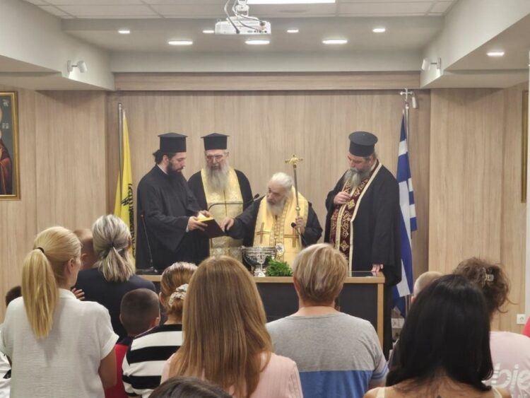 ΑΓΙΑΣΜΟΣ ΕΝΑΡΞΗΣ ΣΤΟ ΚΟΙΝΩΝΙΚΟ ΦΡΟΝΤΙΣΤΗΡΙΟ ΓΙΑΝΝΙΤΣΩΝ