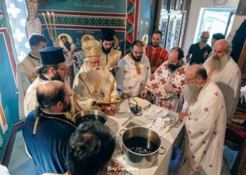 45α Εγκαίνια Ναού από τον Μητροπολίτη Δημητριάδος Ιγνάτιο