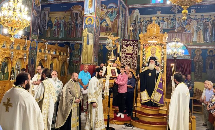 Γιορτάστηκε στον Βόλο η μνήμη του Οσίου Γερασίμου του Νέου