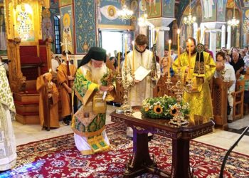 Η Ύψωση του Τιμίου Σταυρού στην Μητρόπολη Δημητριάδος