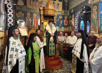 Ο πανηγυρικός Εσπερινός του Αγίου Βησσαρίωνα στη Ραχούλα