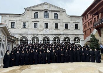 Ο Καστοριάς Καλλίνικος στην Κωνσταντινούπολη για την Σύναξη της Ιεραρχίας του Οικ. Πατριαρχείου