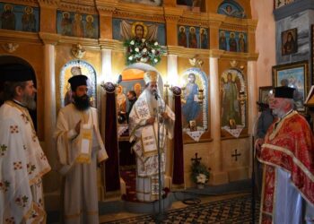 Φθιώτιδος Συμεών: «Αγάπη πέρα και πάνω από στερεότυπα»