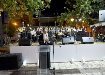 Μουσικό Οδοιπορικό από το Ωδείο Δυτικής Φθιώτιδος