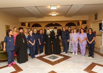 Ο Αρχιεπίσκοπος Ιερώνυμος στο Κέντρο Alzheimer «Η Αγία Ερμιόνη» της Ι.Μ. Φθιώτιδος και της Αποστολής στην Στυλίδα