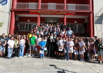 Φθιώτιδος Συμεών: «Στηρίξτε το Εκκλησιαστικό Σχολείο, γιατί είναι επένδυση για τον τόπο»!