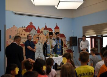 Στον πέμπτο χρόνο λειτουργίας με επιτυχία το ΚΔΑΠ «ΑΓΙΟΣ ΕΦΡΑΙΜ» της Ι.Μ. Φθιώτιδος και της «Αποστολής» στην Λαμία