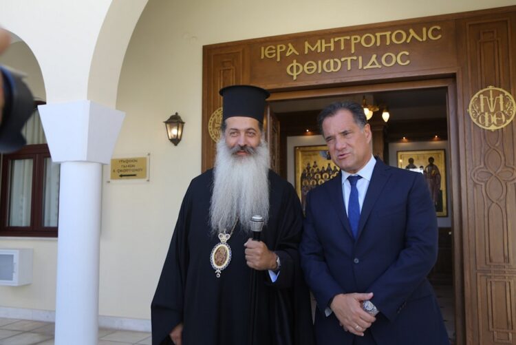 Την Ιερά Μητρόπολη Φθιώτιδος και τον Σεβ. Μητροπολίτη επισκέφθηκε ο Υπουργός Υγείας