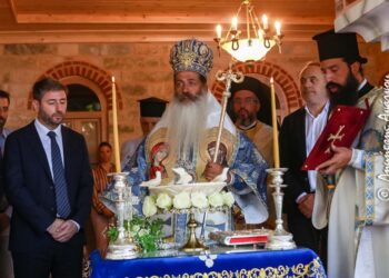 Φθιώτιδος Συμεών: «Γιορτάζουμε σήμερα τον πραγματικό ανθρωπισμό»