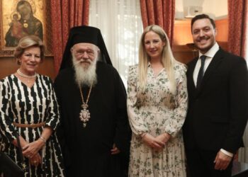 Μέλη της τέως βασιλικής οικογένειας της Ελλάδος στον Αρχιεπίσκοπο