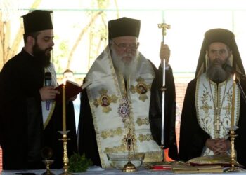 Ο Αρχιεπίσκοπος στα Εκπαιδευτήρια «Η Θεομήτωρ» για τον αγιασμό με αφορμή την έναρξη της νέας ακαδημαϊκής χρονιάς