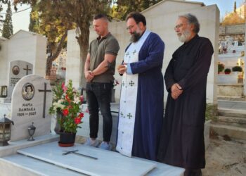 Συνεχίζουμε, χωρίς τον αντιπρόεδρο…