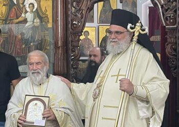 Ο Μητροπολίτης Ταμασού τίμησε τον Πρωτοπρεσβύτερο Γεώργιο Κωνσταντίνου για την πεντηκονταετή προσφορά του