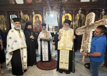 Πανηγυρικός Εσπερινός στον Τίμιο Σταυρό στον Ασκά