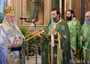 Ο εορτασμός της μνήμης των Εθνοϊερομαρτύρων Μητροπολιτών της Μικρασιατικής Καταστροφής στον Υμηττό