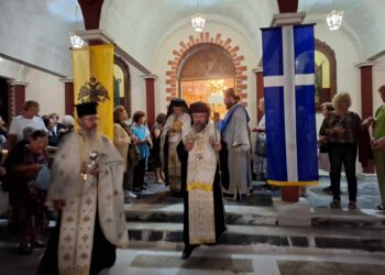 Η εορτή του Αγίου Κυριακού του Αναχωρητού στον Κάραβο – Αλιβερίου