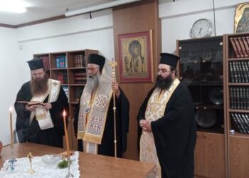 Αγιασμός έναρξης μαθημάτων στο Κοινωνικό Φροντιστήριο της Ιεράς Μητροπόλεως Κίτρους