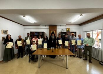 Αγιασμός στη Σχολή Βυζαντινής και Παραδοσιακής Μουσικής της Ιεράς Μητροπόλεως Κίτρους