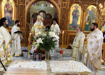 Μνήμη Μικράς Ασίας στην Νέα Ιωνία της Μαγνησίας