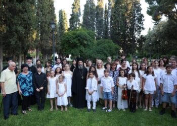 Παιδική Νεανική Συμφωνική Ορχήστρα της Ι. Αρχιεπισκοπής Αθηνών – Δήλωση Συμμετοχής