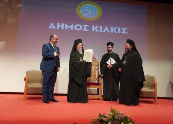 Φωτογραφικά στιγμιότυπα από ΤΗΝ ανακήρυξη του Οικουμενικού Πατριάρχη σε Επίτιμου Δημότη Κιλκίς