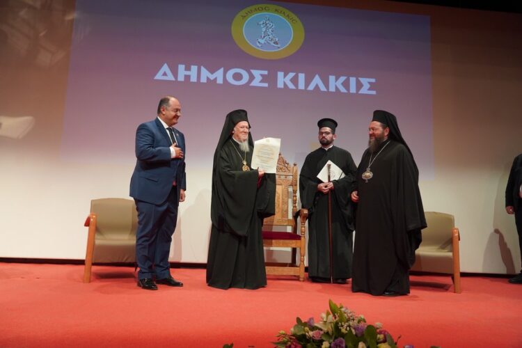 Φωτογραφικά στιγμιότυπα από ΤΗΝ ανακήρυξη του Οικουμενικού Πατριάρχη σε Επίτιμου Δημότη Κιλκίς