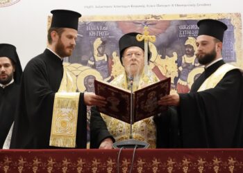 Έναρξη των εργασιών της Συνάξεως της Ιεραρχίας του Οικουμενικού Θρόνου