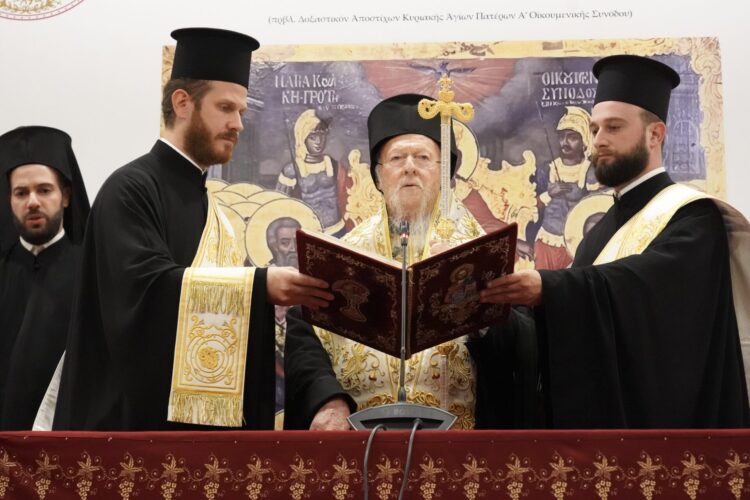 Έναρξη των εργασιών της Συνάξεως της Ιεραρχίας του Οικουμενικού Θρόνου