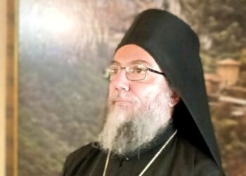 Νέος Γενικός Ἀρχιερατικός Ἐπίτροπος στήν Ἱερά Μητρόπολη Γόρτυνος καί Μεγαλοπόλεως