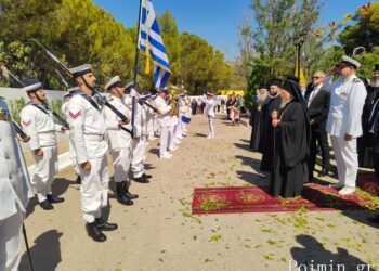 Επίσκεψη της Α.Θ.Π. Οικ. Πατριάρχη στο Προσκύνημα της Αγίας Βαρβάρας και το Θεολογικό Φοιτητικό Οικοτροφείο