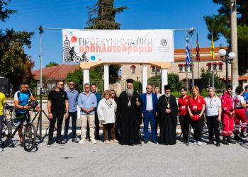 Τα Προσκυνήματα της Βόρειας Πιερίας αναδείχθηκαν στη 2η Προσκυνηματική Ποδηλατοδρομία