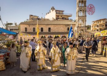 ΕΟΡΤΗ ΤΟΥ ΠΟΛΙΟΥΧΟΥ ΦΙΛΙΠΠΙΑΔΟΣ ΑΓΙΟΥ ΒΗΣΣΑΡΙΩΝΟΣ ΑΡΧΙΕΠΙΣΚΟΠΟΥ ΛΑΡΙΣΗΣ