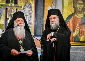 Σερρών Θεολόγος προς Γέροντα Αλέξιο Ξενοφωντινό: «Η γενέτειρα πόλις των Σερρών σεμνύνεται και χαίρει για την καρποφόρο διακονία σας στην Εκκλησία»