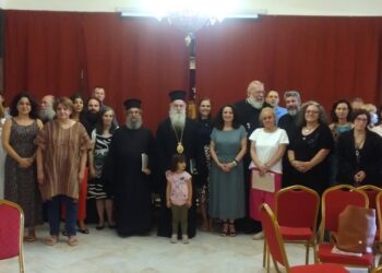 Συνεχίζεται το αγιολογικό Συνέδριο για τον Άγιο Διονύσιο Αρεοπαγίτη