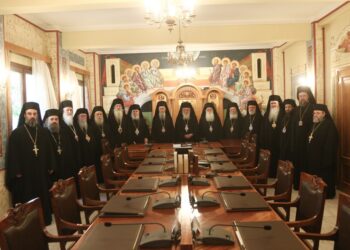 Διορίσθηκαν οι Σεβασμιώτατοι Συνοδικοί Σύνδεσμοι – Μέλη των Συνοδικών Επιτροπών