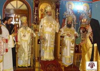Τρισαρχιερατική Θεία Λειτουργία στον Ι.Ν. Οσίου Γρηγορίου του Μυστριώτη