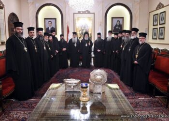 Προσκύνημα εις το Πατριαρχείον Αντιοχείας, Λίβανον και Συρίαν από τον Σεβ. Μητροπολίτην Σταγών και Μετεώρων