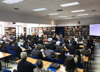 Εναρκτήριο Συνέδριο Κατηχητών & Στελεχών Νεανικού Έργου